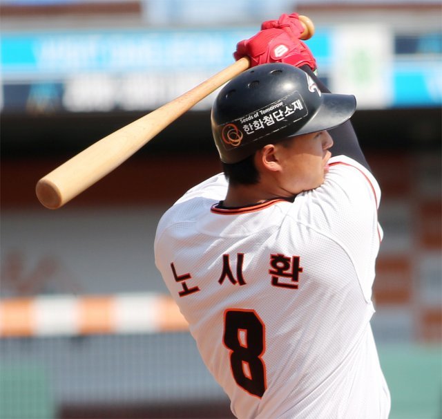 은퇴한 한화 김태균이 후계자로 지목한 노시환은 지난 시즌 팀 내 유일한 두 자릿수 홈런(12개)을 기록했다. 한화 제공