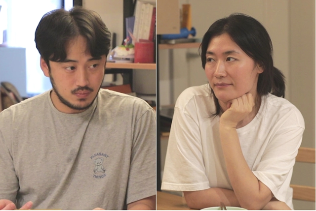 '살림남2' 김미려,정성윤이 갈등을 예고했다.KBS 제공