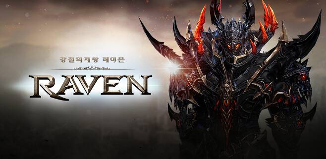 넷마블의 모바일 액션 RPG ‘레이븐’이 신규 이벤트 ‘2021 최강의 레이븐’을 14일부터 실시한다. /사진제공=넷마블