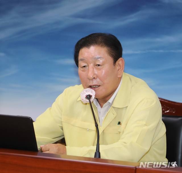 조근제 함안군수