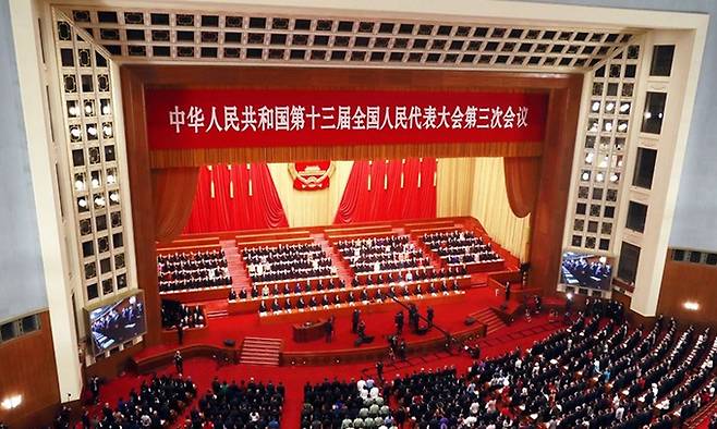 중국 전국인민대표대회(전인대)가 베이징 인민대회당 만인대회당에서 열리고 있다. 연합뉴스