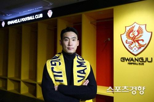 이한샘 | 광주FC 제공