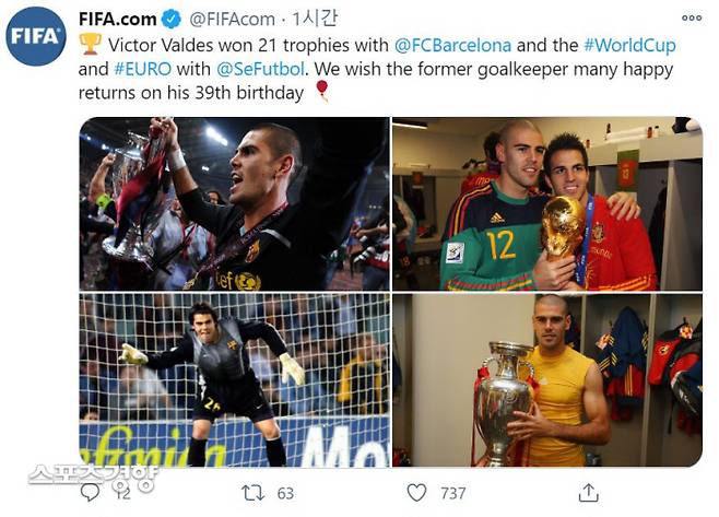 FIFA가 SNS를 통해 바르사 전성기를 이끈 골키퍼 발데스의 39번째 생일을 축하했다.