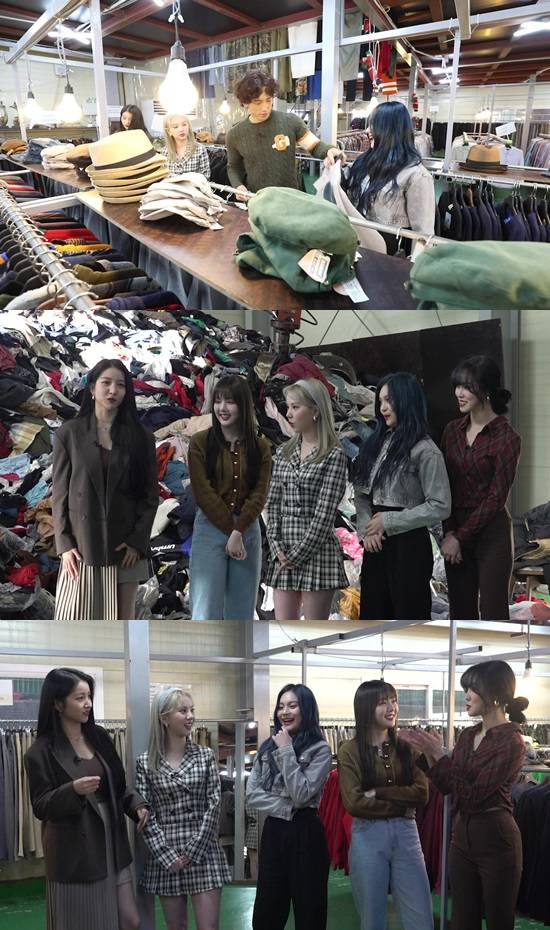 /사진='시즌비시즌'