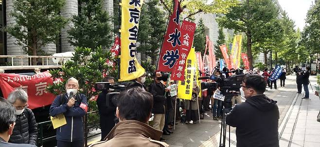 "배상 외면 일본 기업이 부끄럽다"…미쓰비시·일본제철 앞 시위 [연합뉴스 자료사진]
