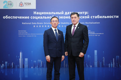 SCO Secretary-General Vladimir Norov (Right)
TCSA Chairman Adkins Zheng (Left) (PRNewsfoto/TCSA)