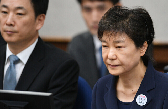 Former President Park Geun-hye during one of her trials. (Hankyoreh archives)