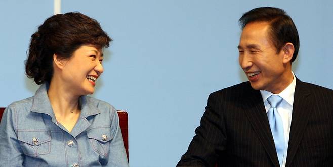 ▲전직 대통령 박근혜, 이명박씨. ⓒ연합뉴스