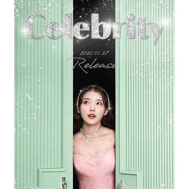 Singer and actor IU has pre-released Regular 5th album Celebrity Teaser Image.On January 15, IU posted a picture on his instagram with an article entitled # Celebrity 1.27.On the same day, IU official Twitter posted IU Regular 5th Pre-release Celebrity Teaser Image # IU # IU # Celebrity.IU fans responded explosively, such as I almost fainted with ... crazy, I love you big time and Come soon.