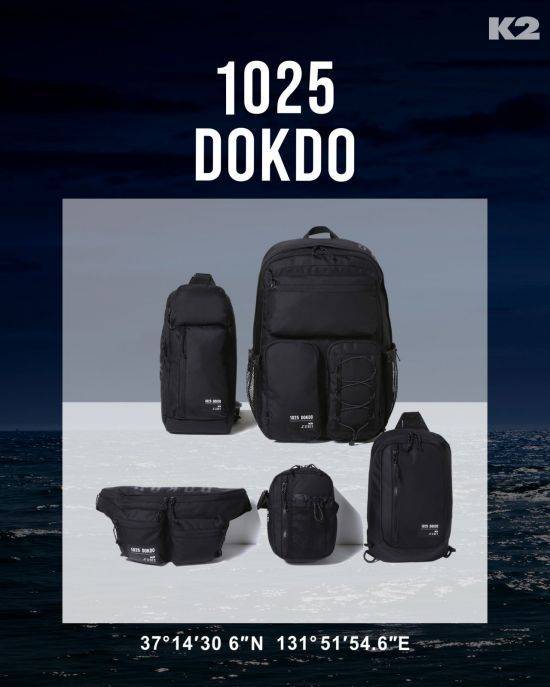 K2 독도 에디션.© 뉴스1