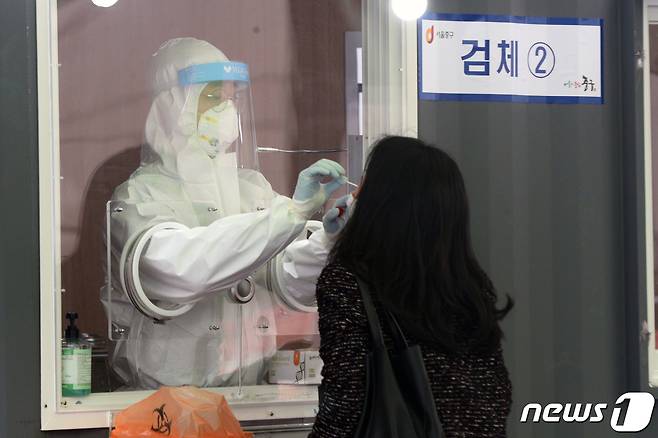 신종 코로나바이러스 감염증(코로나19) 임시 선별검사소./뉴스1 © News1 황기선 기자
