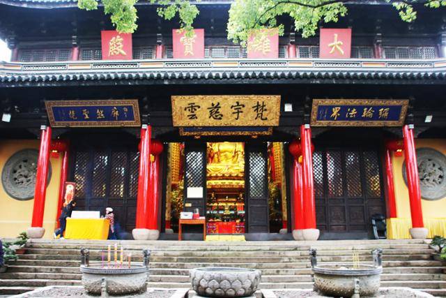 혜산고진의 혜산사 대웅보전. ⓒ최종명