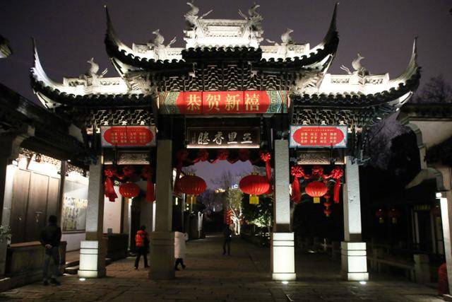 혜산고진 마을 끝자락 건물에 '오리향승' 편액이 걸려 있다. ⓒ최종명