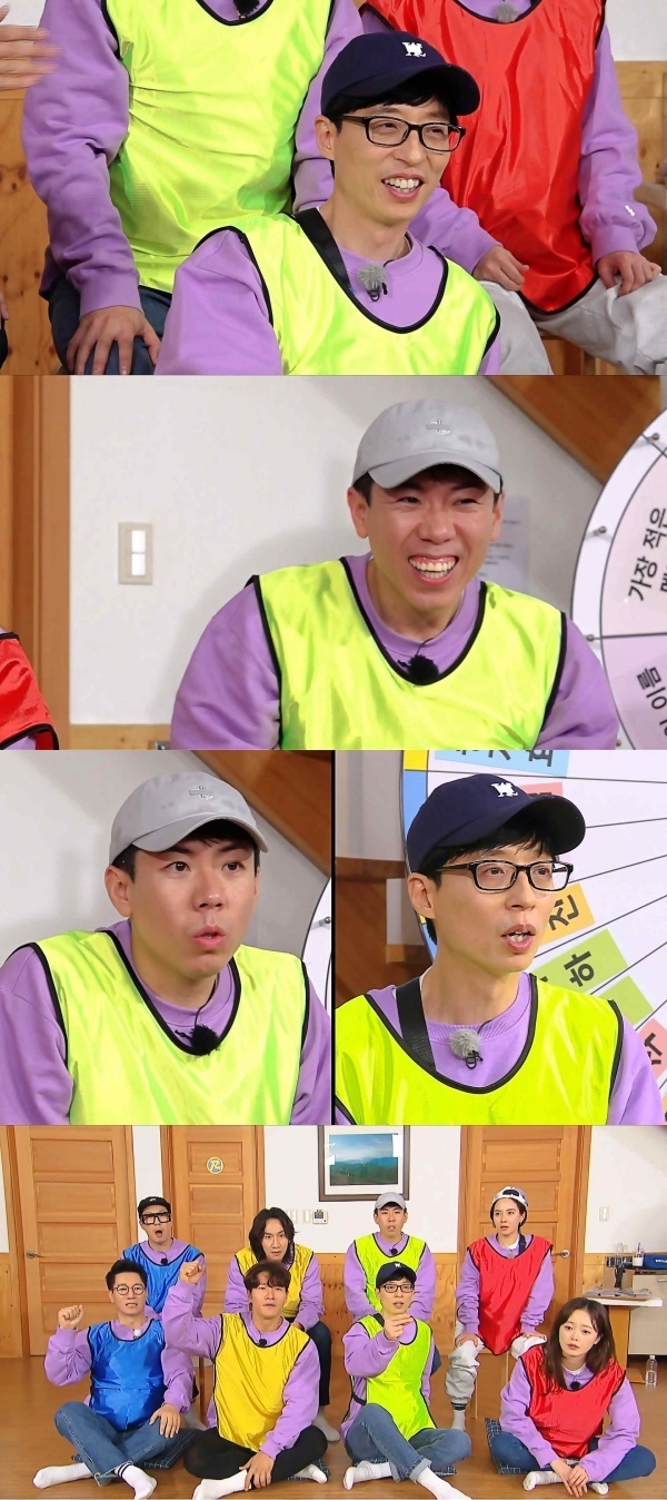 Yoo Jae-Suk, Yang Se-chan show off the fantasy pair.On SBS Running Man, which is broadcasted on January 17, Quiz the Strongest Yoo Jae-Suk and Quiz the weakest Yang Se-chan are reborn as fantasy quiz pairs.Earlier, Running Man members wrote YG Entertainment intentions and member introductions directly, giving a big smile with extraordinary and extraordinary contents.On this day, full-scale competition was held to adopt the YG Entertainment intention and member introduction that he wrote.While the fierce competition of the members continued, the quiz showdown mission, which can only be answered by two people, began.In 2020, the opportunity to Choice the pair was given in order of quizzes.When Brain Sedan Yoo Jae-Suk, the author of Running Man, first came to Choices for the pair, the applicant showed an expansion and showed a previous competition rate.However, Yoo Jae-Suk surprised everyone by choosing Yang Se-chan, the weakest quiz, after agonizing.Even before the commission began, Yang Se-chan declared I am a hunk, and lamented Yoo Jae-Suk, but when the song quiz was held in full-scale mission, Yang Se-chan began to write a miracle reversal drama, continuing the correct answer march.
