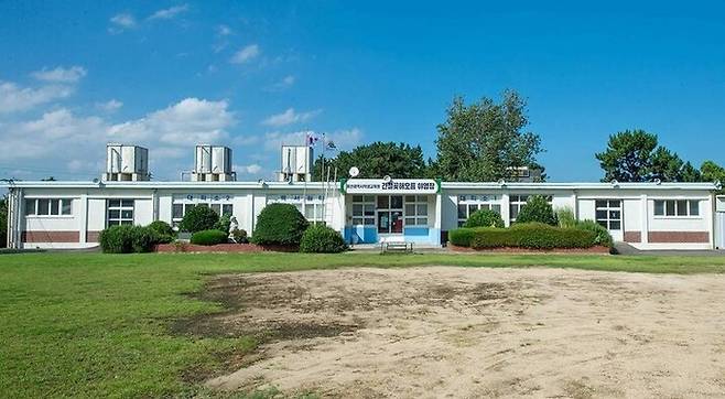 기후위기 대응교육센터가 들어설 울산 울주군 서생면 간절곶 해오름 야영장. 울산시교육청 제공