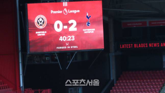 토트넘이 17일(한국시간) 셰필드전 전반을 오리에와 케인의 연속골에 힘입어 2-0으로 리드했다. 셰필드 | 장영민통신원