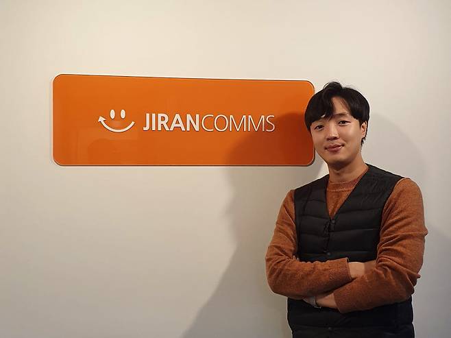 황찬우 지란지교컴즈 대표. 지란지교컴즈 제공