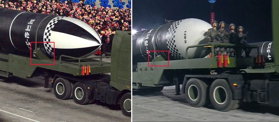 몸집 키운 북한 신형 SLBM..."탄두부 길어지고 굵어져" 연합뉴스