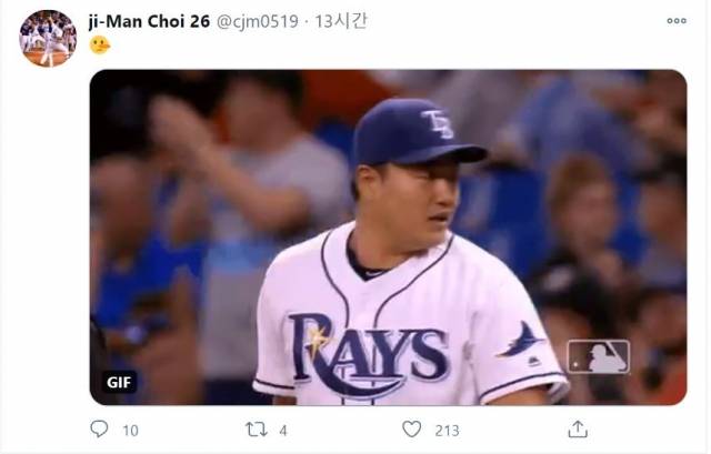 소셜네트워크서비스 상에 고개 젓는 본인의 모습과 피노키오 이모티콘을 게재한 탬파베이 레이스 최지만. 트위터 캡처