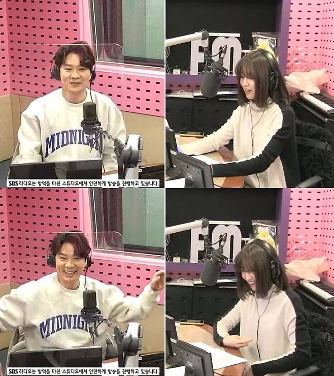 '씨네타운' 캡처 © 뉴스1