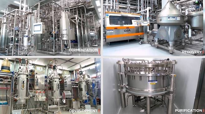 Hanmi Pharmaceutical‘s Bio Plant manufacturing and development facilities