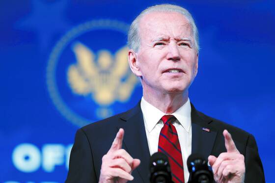 On Jan. 15, U.S. President-elect Joe Biden lays out his plan to combat the coronavirus in Wilmington, Delaware. [AFP/YONHAP]