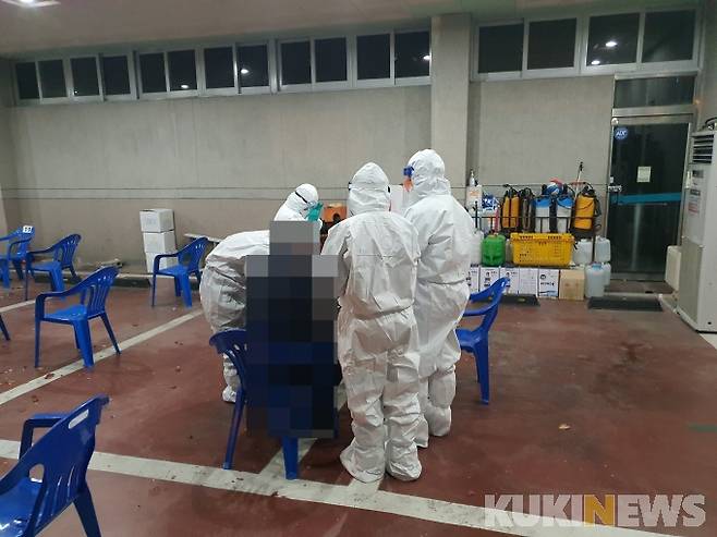 강원 태백시 보건소(쿠키뉴스 자료사진)