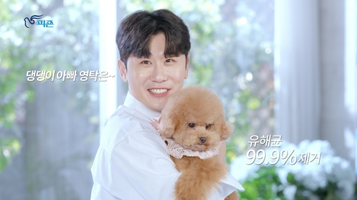 Pidgeotto (CEO Lee Ju-yeon), a company specializing in comprehensive household goods, announced on the 18th that it will release two new TV AD images with the brand exclusive model Trot Singer Young Tak.TV AD, which will be released on the 18th, was produced in two versions: high concentration Pidgeotto and aseptic period.The new AD shows Young Tak, who turned into a The Trace Power Manleb housekeeper, doing housework pushed by Pidgeotto products.Young Tak called the Logo transfer, which transformed the signature Logo transfer Laundry Piegeotto at the end of the AD, and added familiarity and fun.This AD focused on emphasizing the functionality, ingredient safety and practicality of the products high concentration Pidgeotto and aseptical by highlighting Young Taks long experience in the Trace, said a Pidgeotto official. We are also preparing various marketing activities with Young Tak this year, starting with TV AD, so I would like to ask for your attention.