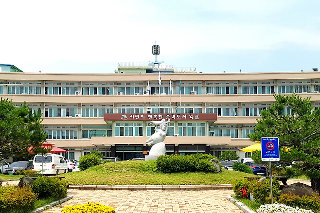 익산시 청사 전경. 익산시 제공