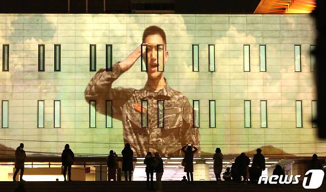 (자료사진). 2020.12.1/뉴스1