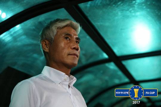 사진제공=대한축구협회