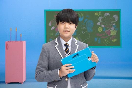 사진= 천재교과서. 제공