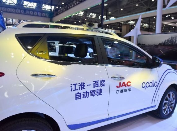 중국 최대 포털 바이두의 자율주행 시스템이 장착된 차량. 바이두뉴스 캡쳐.