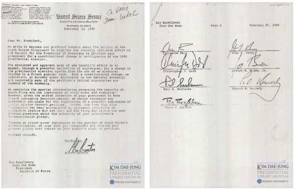 1986년 2월 20일 조 바이든 상원의원이 동료 상원의원 7명과 함께 전두환 대통령에게 보낸 편지. 김대중도서관 제공
