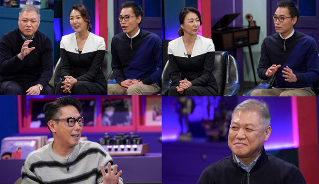 '신비한 레코드샵' 레코드샵' 22일 첫 방송된다.JTBC 제공
