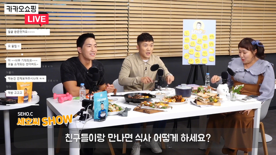 Live commerce presenters in a studio. The commercial was aired on Kakao Shopping Live, operated by Kakao Commerce, in November. [KAKAO]