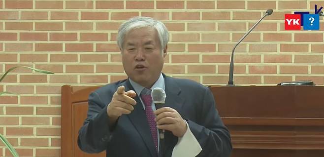 노마스크 설교 전광훈. 유튜브 화면 캡처