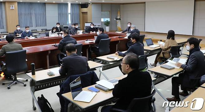 충남연구원은 20일 대회의실에서 주요업무계획 보고회를 개최했다.(충남연구원 제공).© 뉴스1