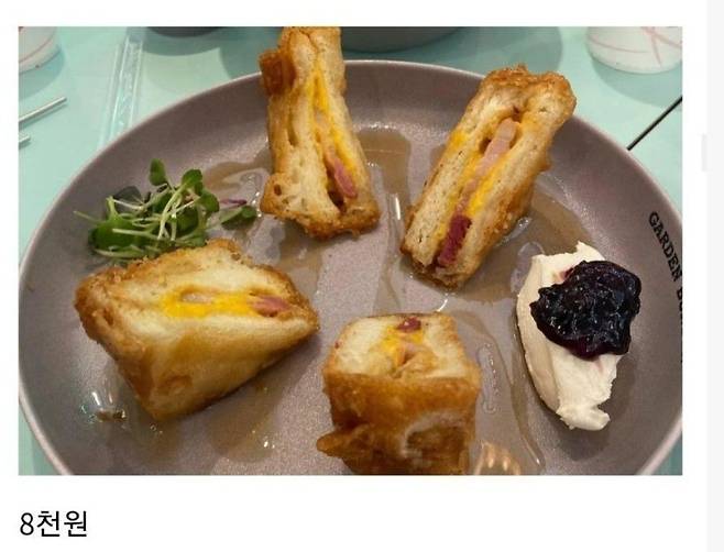 /인터넷 커뮤니티