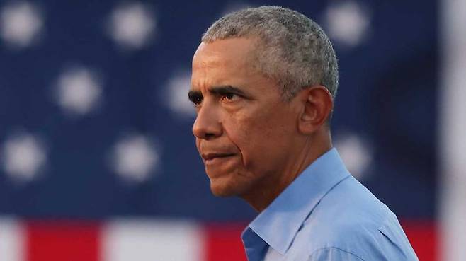 버락 오바마 전 대통령