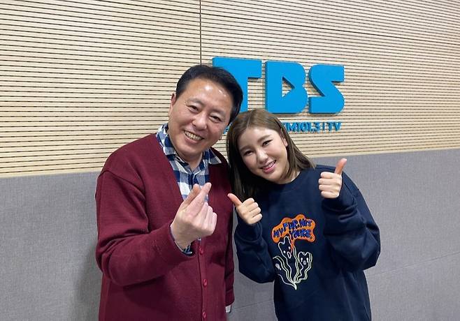 송가인/TBS '허리케인 라디오' 제공 © 뉴스1