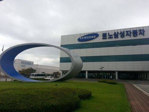 르노삼성 부산 본사 전경