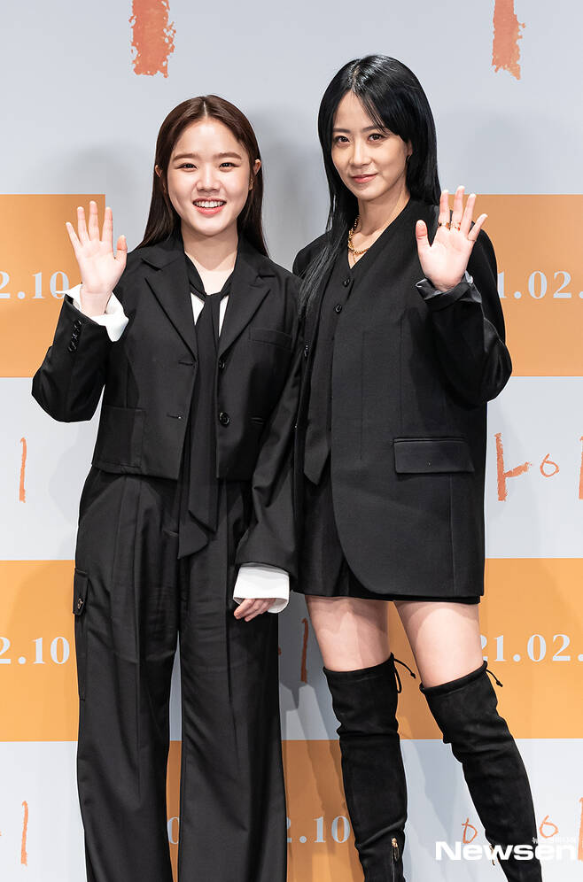 The film I Production Briefing Session was held on Non-Contact Online in the aftermath of COVID-19 on the morning of January 21st.Kim Hyang Gi, Ryu Hyun-kyung and Kim Hyun-tak attended the day.PhotosJang Gyeong-ho on the news