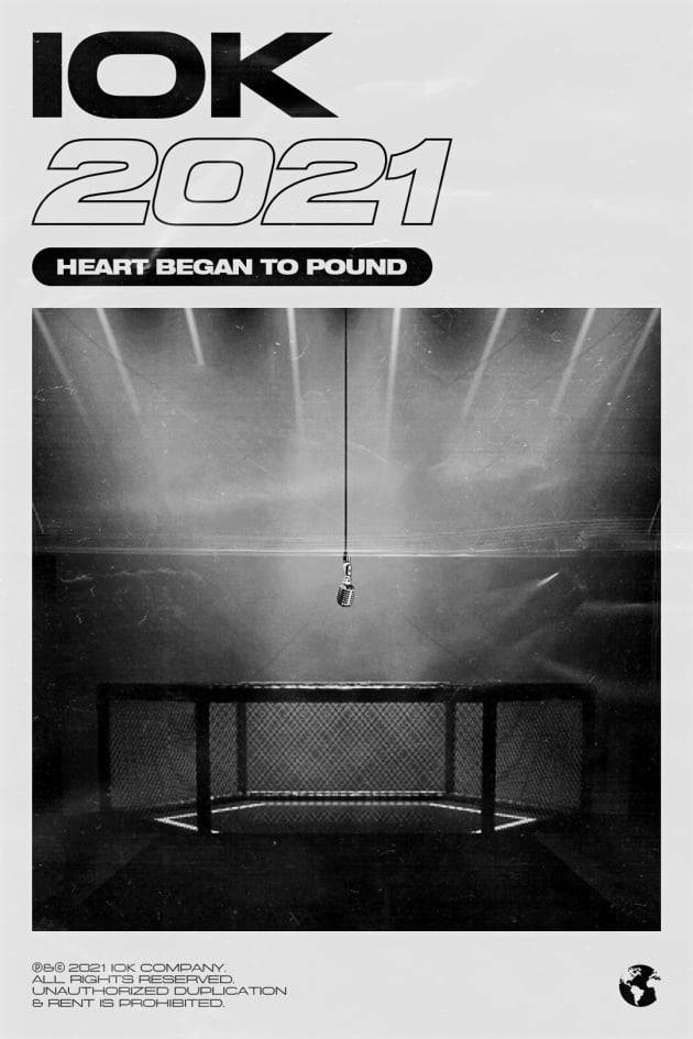 /사진 = 아이오케이 제공