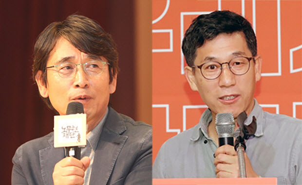 유시민 노무현재단 이사장(왼쪽), 진중권 동양대 전 교수(사진=연합뉴스)
