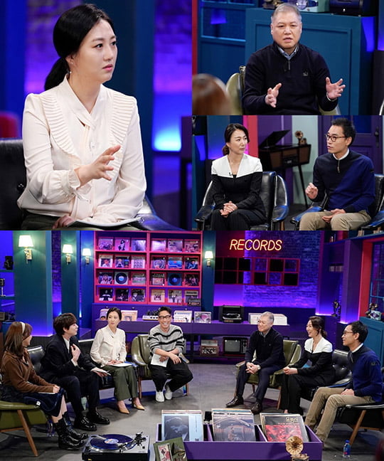 배달gayo-신비한 레코드샵 (사진=JTBC)