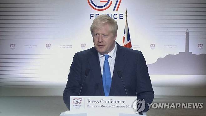 英총리, 6월 G7에 한국 공식초청 (CG) [연합뉴스TV 제공]