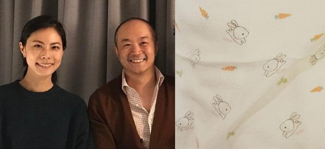 조수용 카카오 대표(오른쪽)와 2019년 결혼한 박지윤은 20일 자신의 인스타그램에 아기 손수건 사진(오른쪽)과 함께 글을 올리고 출산 소식을 전했다. /매거진B 인스타그램, 박지윤 인스타그램