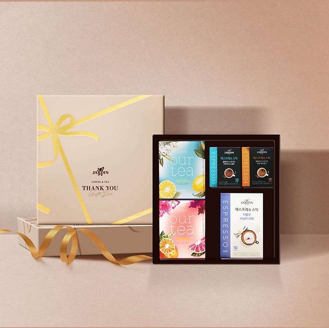 쟈뎅이 설 명절을 맞아 ‘쟈뎅 커피앤티 선물세트’를 출시했다. (쟈뎅 제공)