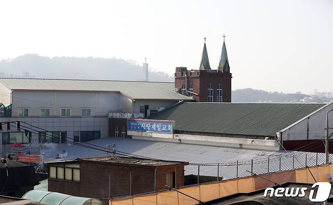 26일 서울 성북구 사랑제일교회 모습. 2020.11.26/뉴스1 © News1 이승배 기자